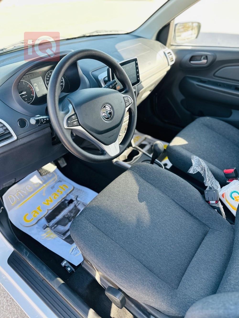 بروتون ساغا